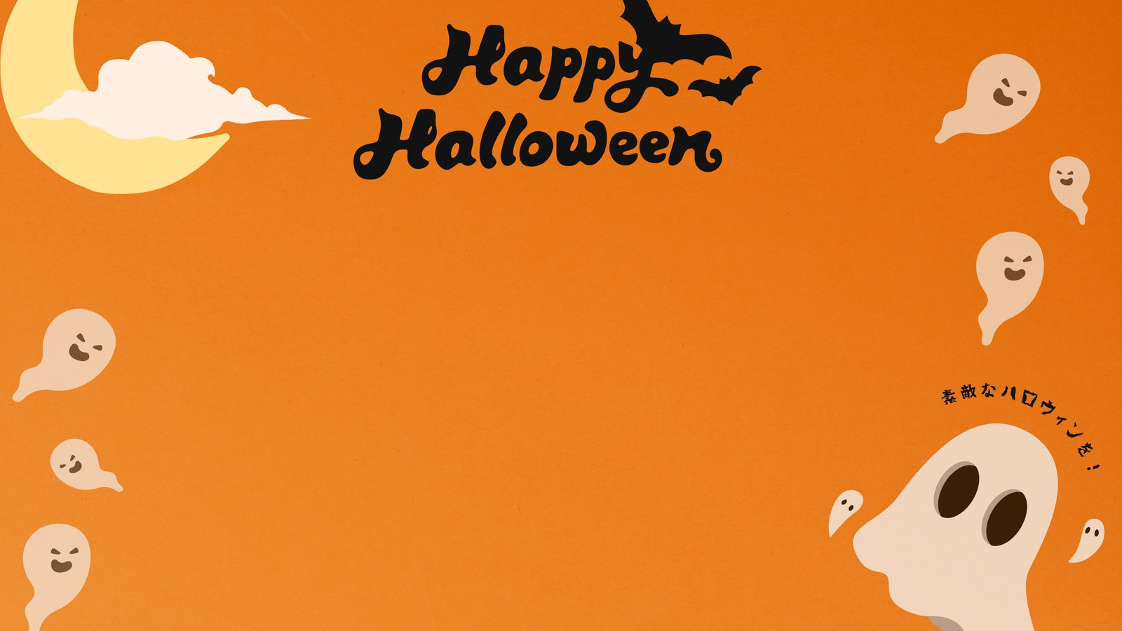 Halloween background 画像 - Freepikで無料ダウンロード