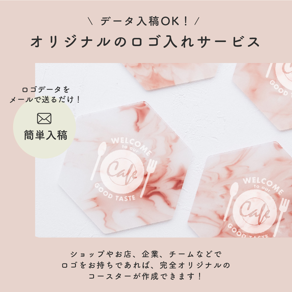 SAUNA BROS.STOREがギフトサービスをスタート！ - SAUNA BROS.WEBサウナブロスウェブ