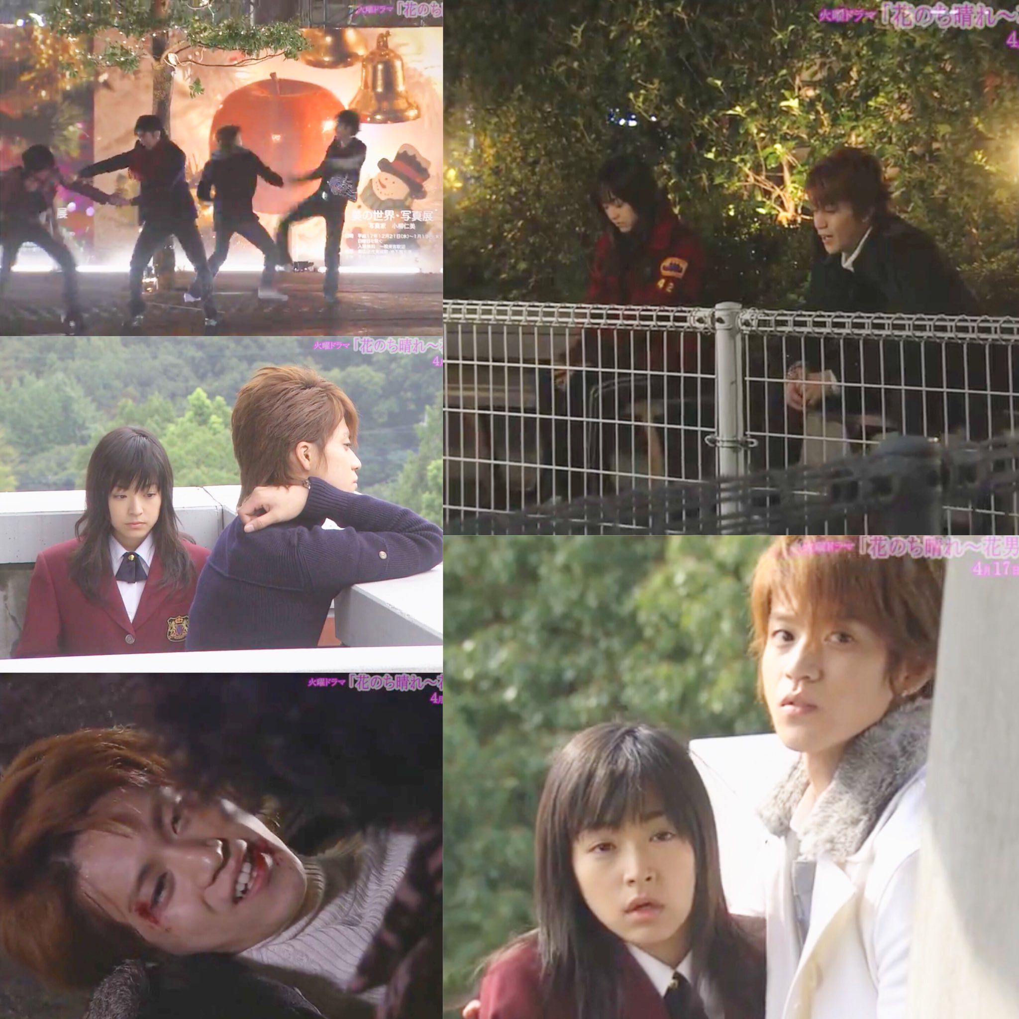 道明寺司と花沢類、どちらと恋に落ちる？魅力的な診断