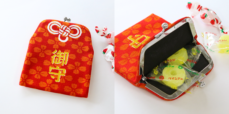 お年玉袋 おもしろ」の人気商品一覧安い商品を通販サイトから探す - 価格.com