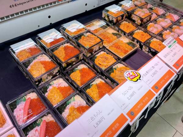 皆様 2025年上半期の 展示会の追加のお知らせです‼️ ✳️そごう大宮店 埼玉県さいたま市7階催事場 『日本の職人展』3 22 土 ～3 31 月10日間 ✳️京急百貨店 神奈川県横浜市上大岡7階ﾌﾟﾛﾓｰｼｮﾝｽﾍﾟｰｽ 赤の下りｴｽｶﾚｰﾀｰ前『和のある暮らし展』 4 3 木 ～4 9 水7