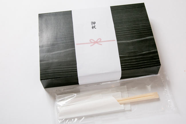 上棟式のお弁当に掛け紙を - デリカテッセン 紅玉 ブログ