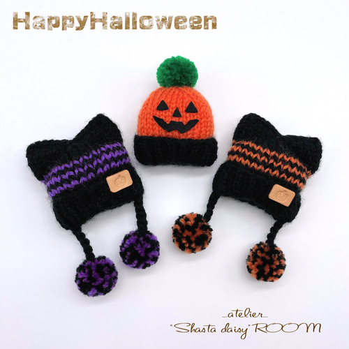 かぎ針編み無料編み図「ハロウィーンのかぼちゃ」かぎ針編みレシピ・無料編み図 Roniqueロニーク