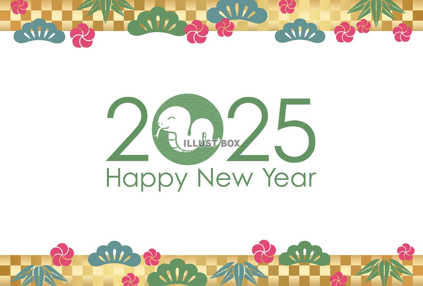 2025年版！年賀状の無料テンプレート◎おしゃれなデザイン多数介護アンテナ