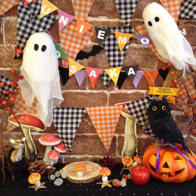 送料無料 ハロウィン バルーン 装飾 風船 飾り パーティー 飾り付け ハロウィングッズ Happy Hallowen ホームパーティー イベント店舗装飾 学園祭 : YIYI店 - 通販 - Yahoo!ショッピング