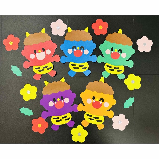 冬壁面 節分 鬼 鬼ヶ島 1月2月 保育 保育園 幼稚園 学童 施設 掲示板 キッズルーム 室内・窓飾り 秋 春 雑貨・その他 ふるふる 通販13093639Creema クリーマ