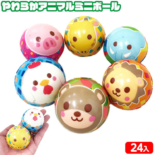 保育園で縁日ごっこ！子どもが喜ぶ手作りの出し物3選保育士を応援する情報サイト 保育と暮らしをすこやかに ほいくらし