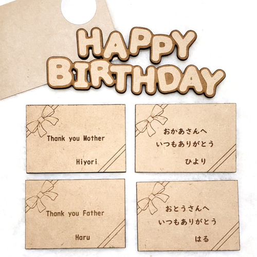 バースデーカード 誕生日 ミニ グリーティングカード 箔押し エンボス加工 おしゃれ雑貨のお店 REPOSER KOBE