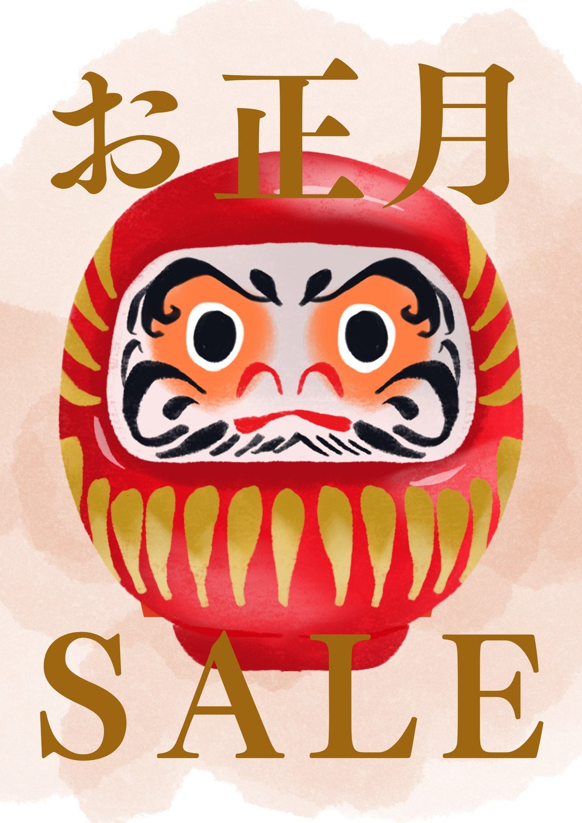 お正月バナー テンプレート セットのイラスト素材79908315- PIXTA