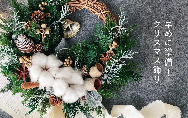 クリスマスツリー オーナメント 針葉樹 小型 北欧風 おしゃれ クリスマスツリー クリスマスツリー 組立簡単 リアル おしゃれ 店舗用 業務用Amazon.co.jp: HGJH オーナメントクリスマスツリー 針葉樹 クリスマスツリー 北欧 小型 コニファー おしゃれ かわいい 45cm