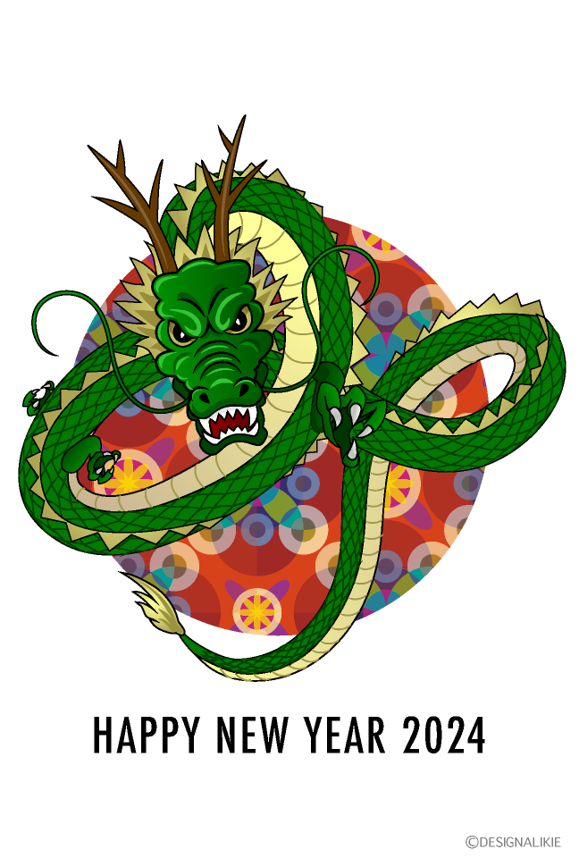 ウサギの2023和柄年賀状イラストのフリー素材イラストイメージ