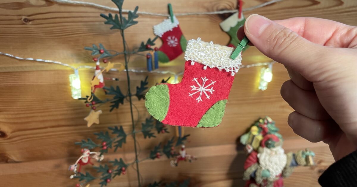 きらきらクリスマスオーナメントオーナメント手づくりレシピそーいんぐ.com