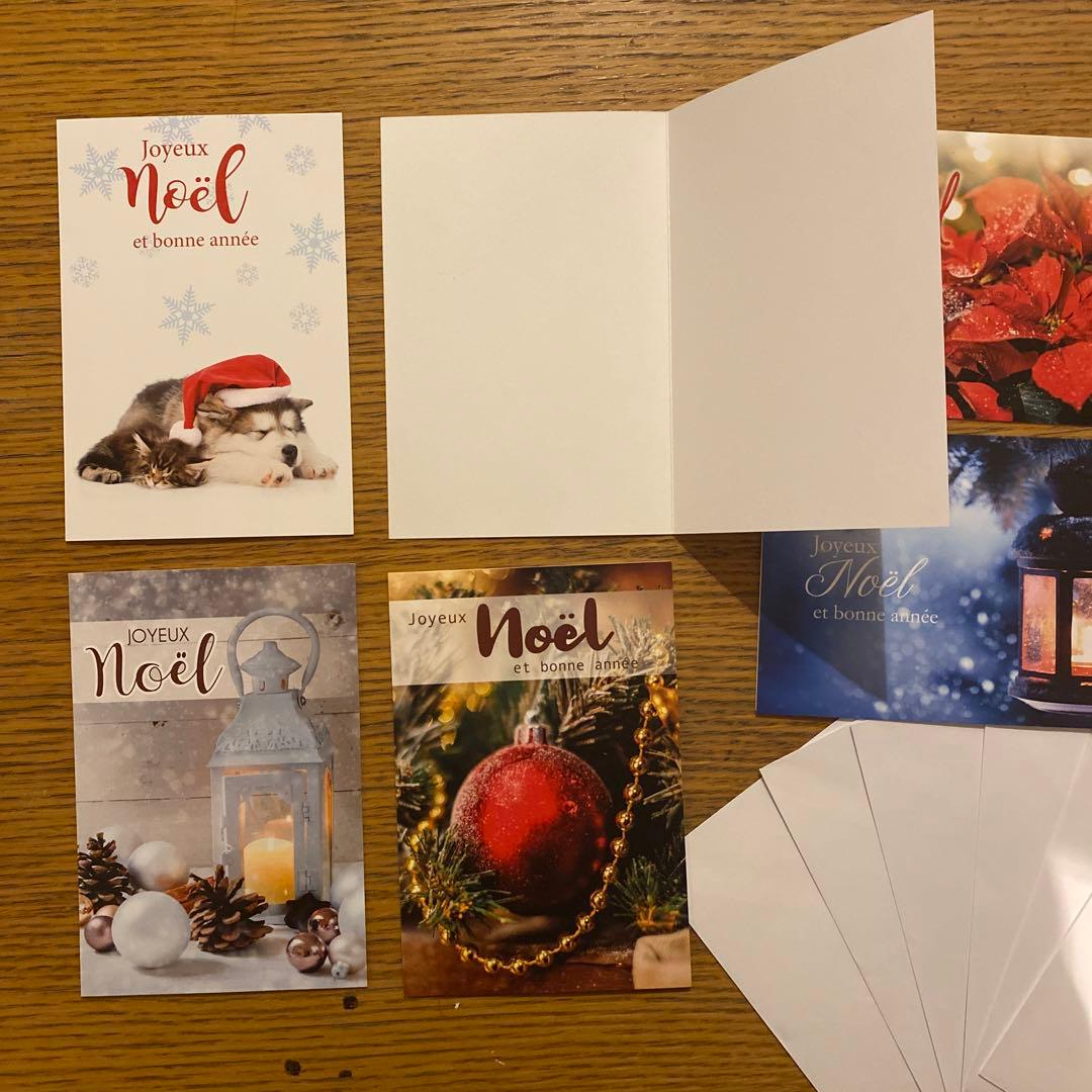 フランス語でクリスマスカードと年賀状 すぐ書けるメッセージまとめ