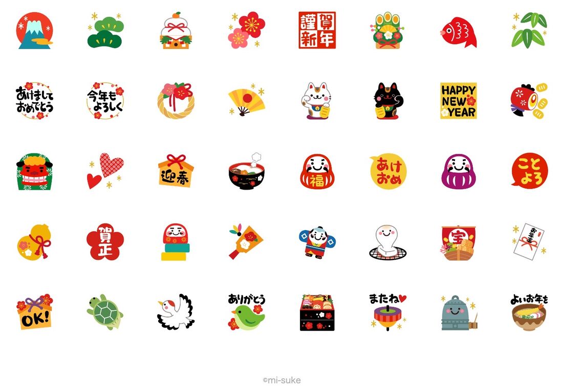 スタンプ無料GET!年末年始☆辰年スタンプ Stampick!スタンピック