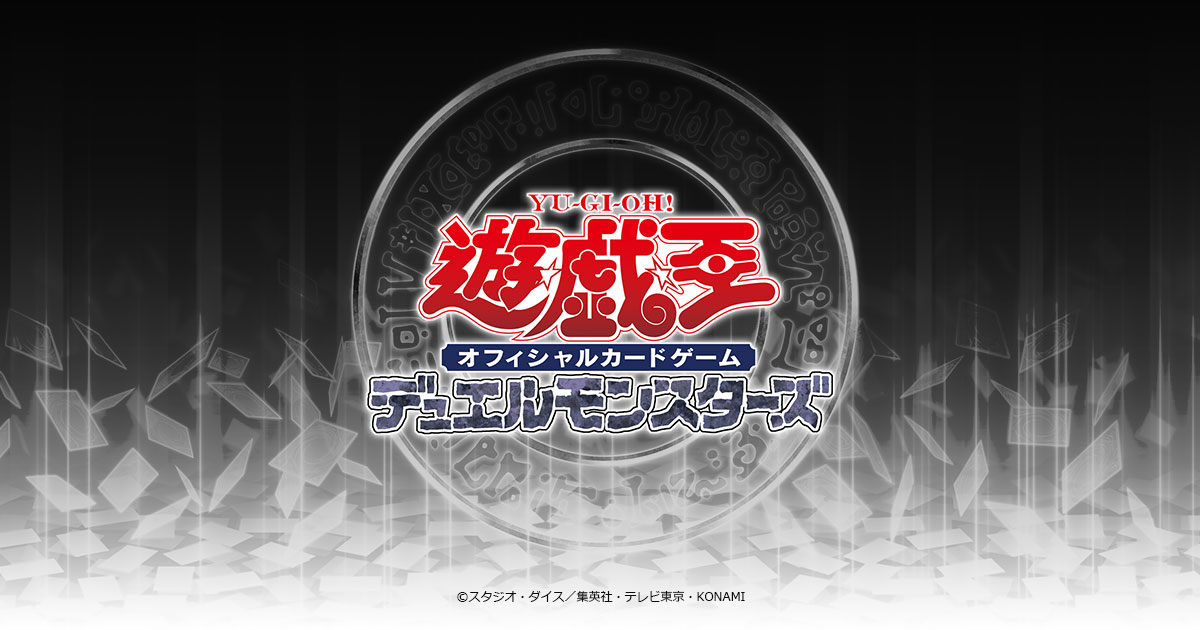 リサイクルショップコレクションルーム - 0728518666エブリタウン