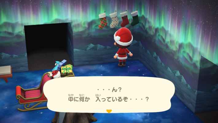 あつまれ どうぶつの森 ver.2.0.6 クリスマスイベントに変化は有るか！？ - ぬーまいと工房 AtelierNoumite