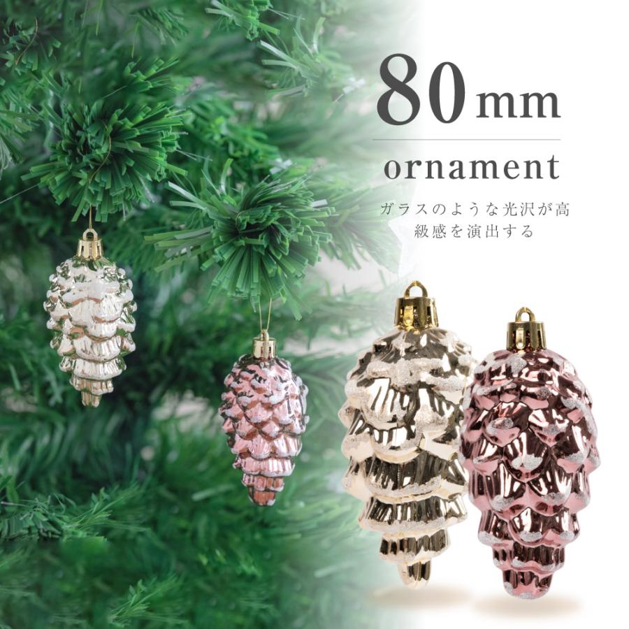 大きな松ぼっくり！秋から飾れるシックなクリスマス飾り その他置物 ゆきねえ 通販 8127170Creema クリーマ