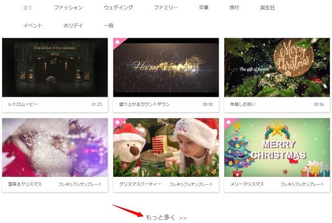 簡単 誕生日サプライズ動画の作り方 ～大切な人を喜ばせよう！～SymSymブログ