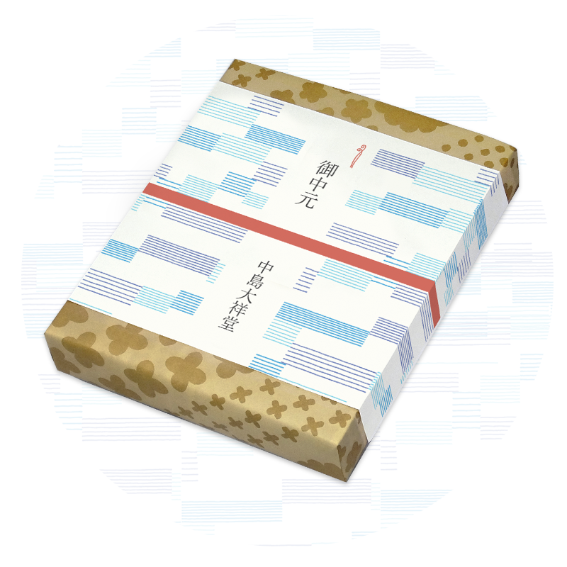 暑中見舞い・残暑見舞いの熨斗紙テンプレート熨斗紙素材館