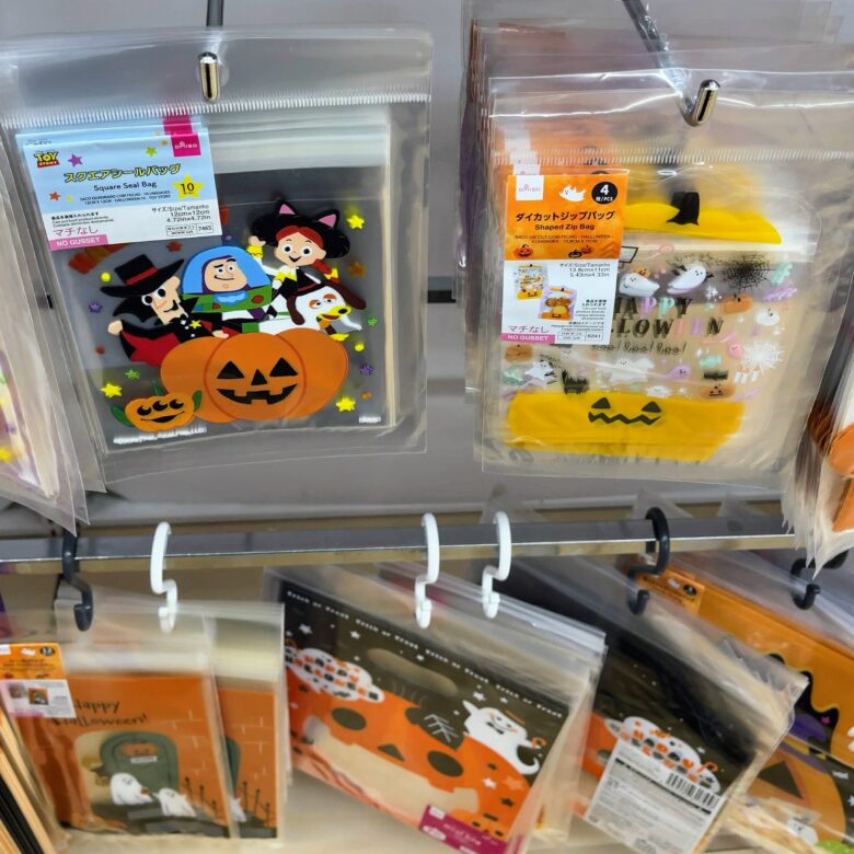 100均 ハロウィンラッピングの商品を使ったおしゃれなインテリア実例RoomClip ルームクリップ