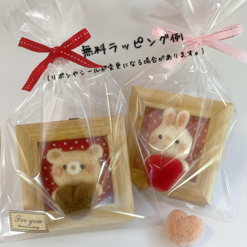 18 件の「フェルト飾り」のアイデアを今すぐ保存フェルト、飾り、バレンタイン ディスプレイ など