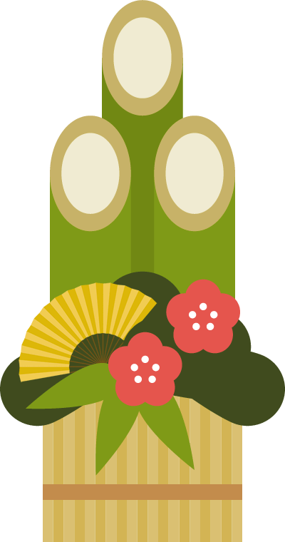 お正月飾り・注連縄 しめ縄 のイラスト2026年 令和8年無料の年賀状デザインテンプレート集