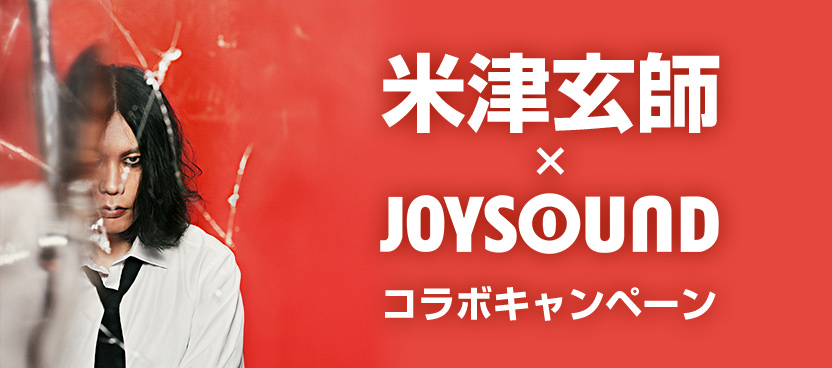 意外と知らない 吹奏楽曲「星条旗よ永遠なれ」の歌詞和訳！ - 吹奏楽パーカッション研究所