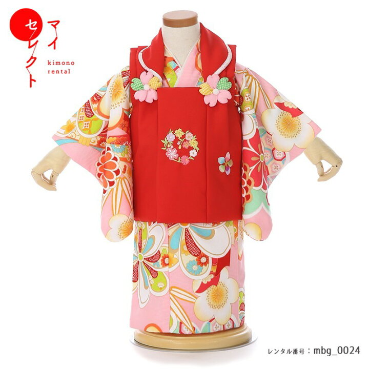 なりきり！おひなさまコスチューム世界文化ワンダ