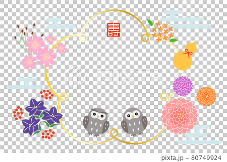 新宿花園神社 酉の市 大酉祭と開運熊手守- 東京ベストオフィス TOKYO BEST OFFICE