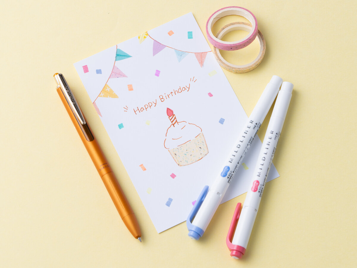 おしゃれなバースデーカードの無料テンプレート集 デザイン・印刷素材Happy Birthday Project ハピバ