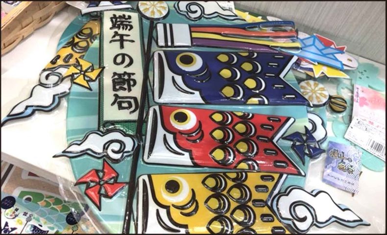 2021 ダイソー鯉のぼり&飾り、キャンドゥ・セリアにもいっぱい