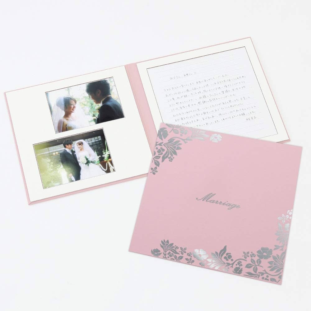 結婚式 手紙 両親 便箋 あすつく はね 1ページ 花嫁の手紙台紙 新郎 新婦 友人 挨拶 感謝メッセージ 台紙 花嫁 プレゼント 感謝の手紙 日本製BuyeeBuyee - Japanese Proxy ServiceBuy from Japan