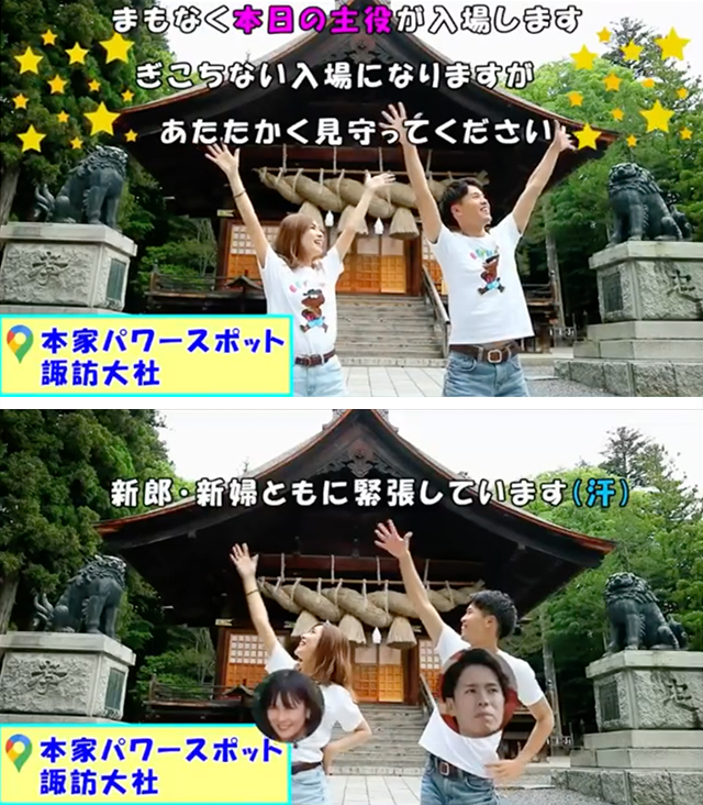 結婚式ムービー自作検討者必見！ プロフィールムービーの鉄板構成を解説！ @inpreswedding ◀︎結婚式準備にまつわるノウハウを発信中💡˗˗˗˗˗ ˗˗˗˗˗ ˗˗˗˗˗ ˗˗˗˗˗ ˗˗˗˗˗ ˗˗˗˗˗ ˗˗˗˗˗ ˗˗˗˗˗ ˗˗˗˗˗ ˗˗˗˗˗ 今回は結婚式プロフィールムービー の自作を検討されている方向けに