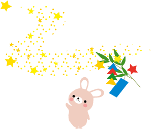 七夕のイラスト・無料イラスト フリー素材