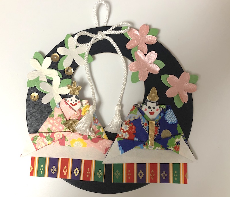 折り紙で簡単「ひなまつり」雛人形や菱餅、ぼんぼりの作り方子育て情報全般子育て情報保護者の方へ学研×朝日新聞キッズネット