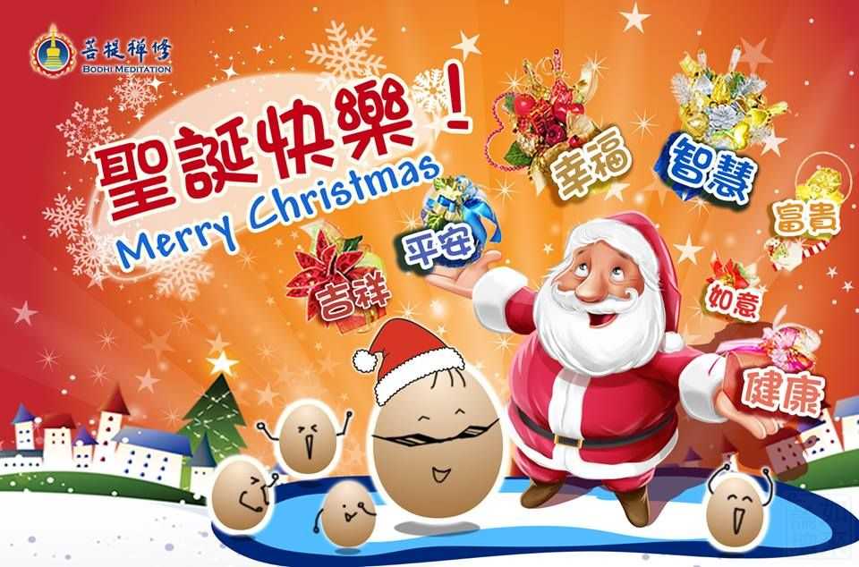 Amazon.co.jp: ハッピー・クリスマス: ミュージック