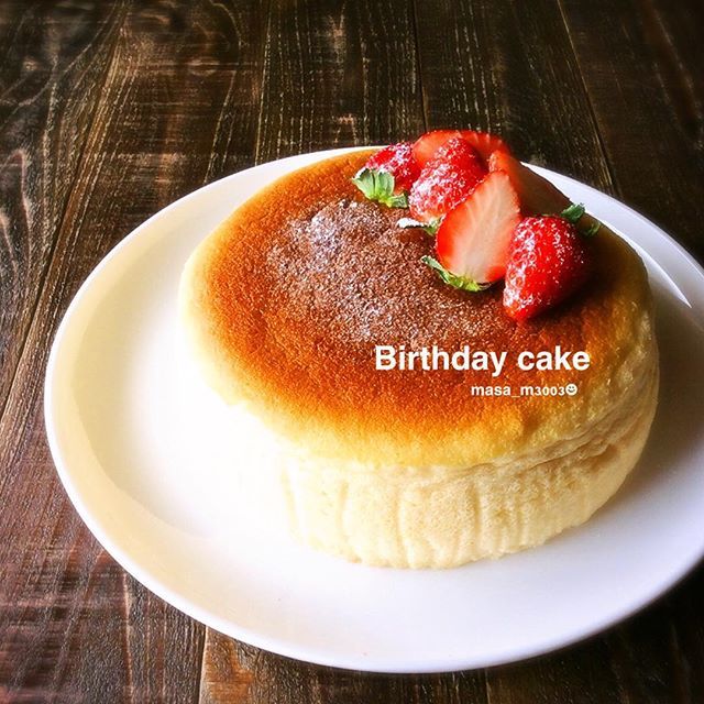 不二家洋菓子店「クリスマスプレミアム濃厚ベイクドチーズケーキ」 - えん食べ