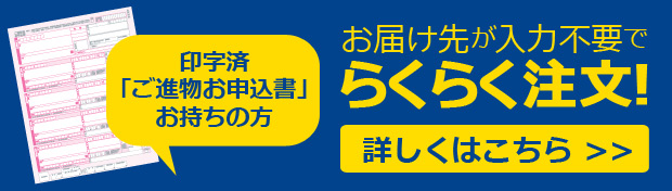 スパーク2022」のモデル店 西友、高野台店、富士見ヶ丘店を改装、6月25日に同時グランドオープン西友のプレスリリース共同通信PRワイヤ