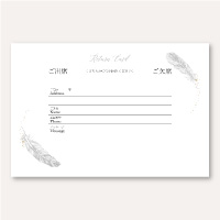 結婚式招待状 返信アート トムとジェリーTikTok