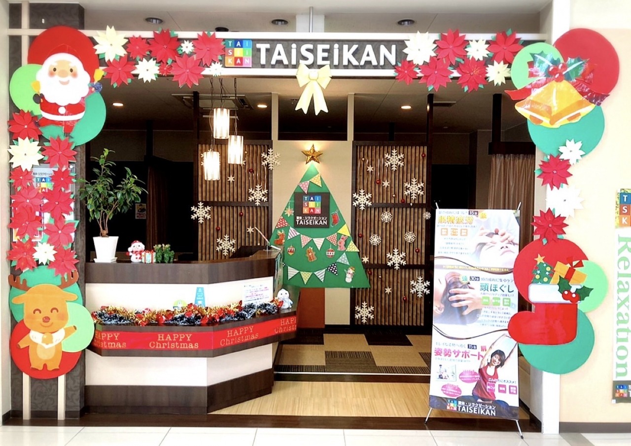 フォトギャラリー クリスマスディスプレイコンテスト2021 ハンズコーポレーション