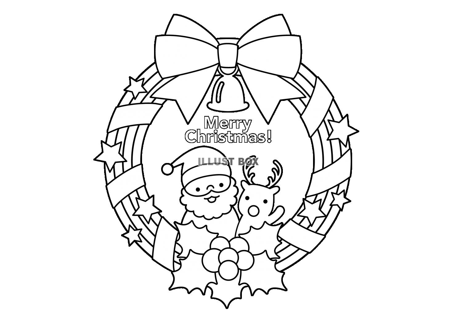 クリスマス 塗り絵 ミニキャンバス 50×70mm リース 横向きパーツ材料の通販 大王製作所オンラインショップ<インボイス制度登録店>