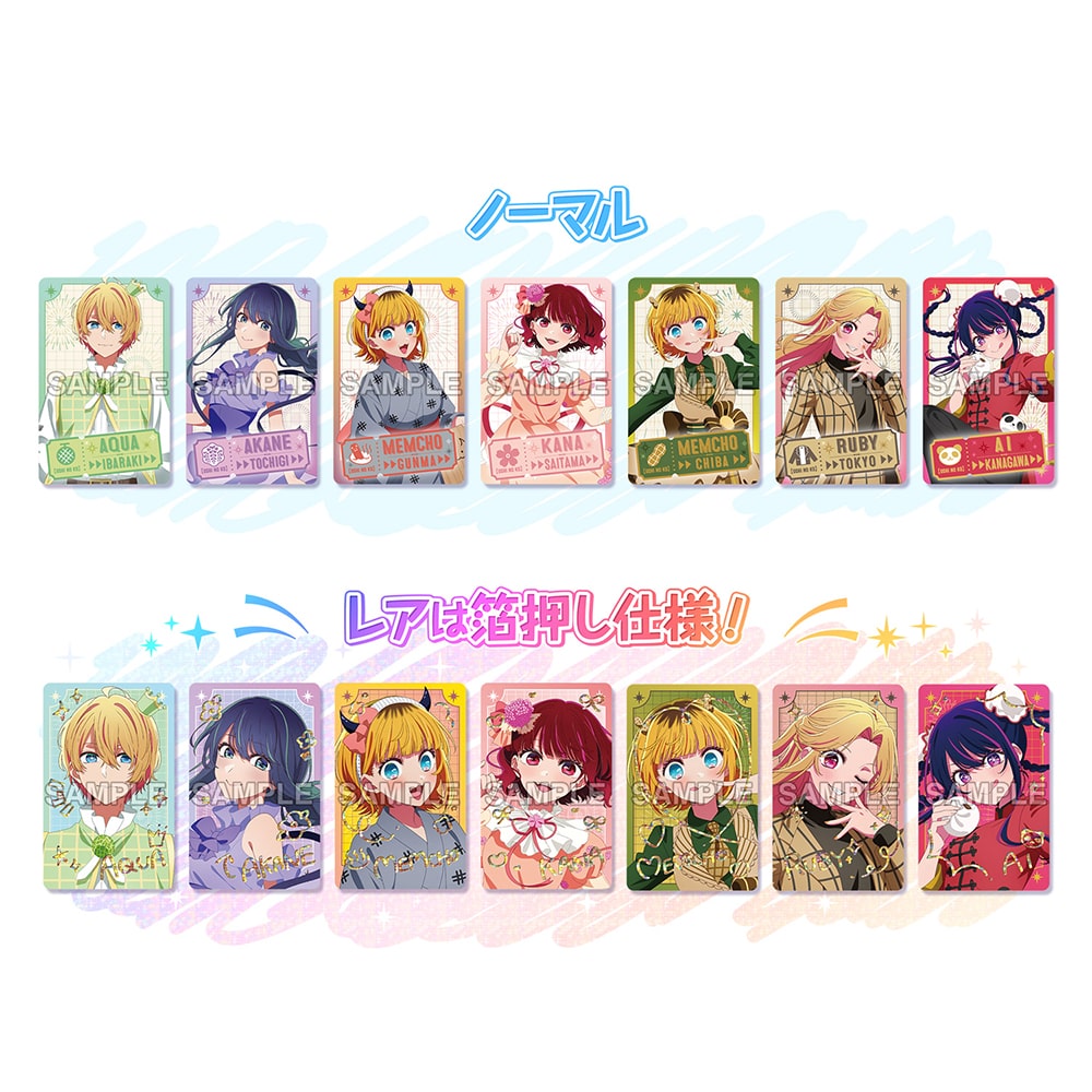 みなしょー真夏の納涼祭 みなしょー真夏の納涼祭チケットぴあ イベント イベント