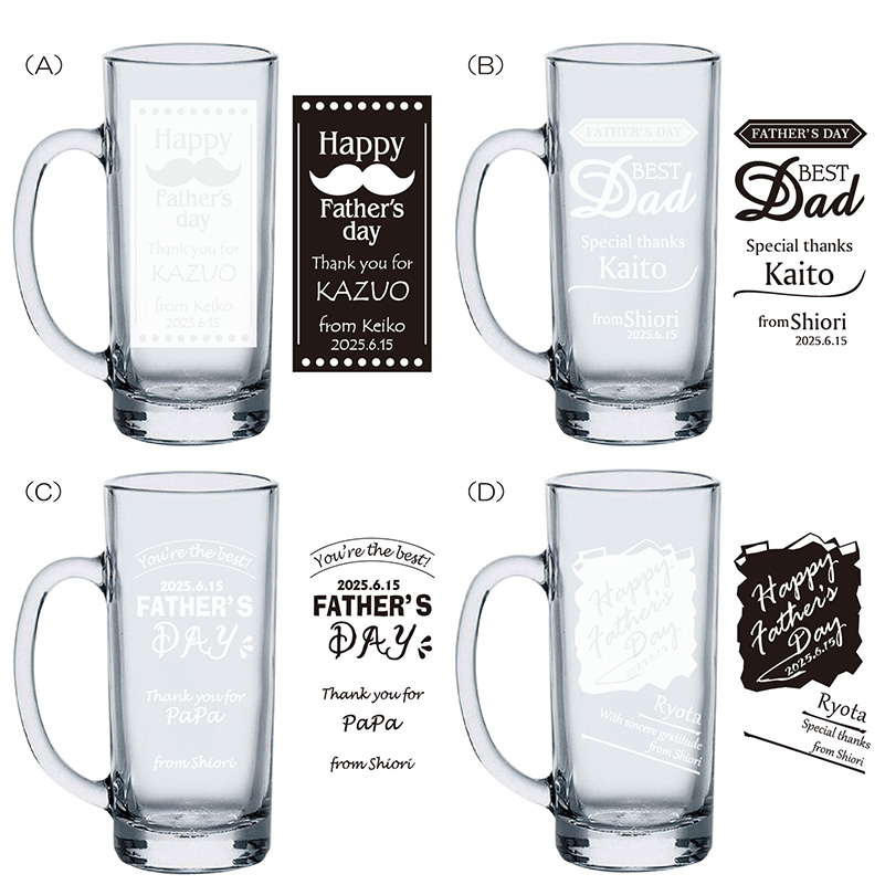 父の日2024 ビール好きなお父さんに贈りたいビールギフト15選ビール女子