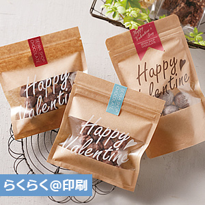 バレンタイン・ラッピングに大活躍♡バガスランチボックス - motto推し推し活推しグッズ缶バッチ缶バッチカバー痛バッグ痛バUVSeriaオタ活