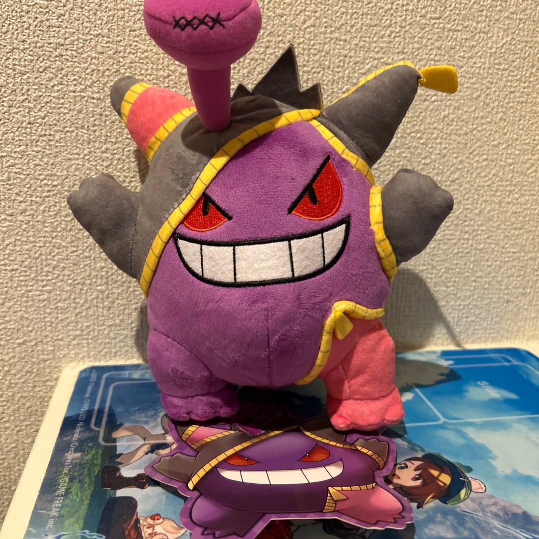 ポケモンセンター ゲンガー ハロウィン 2018 ぬいぐるみ - メルカリ