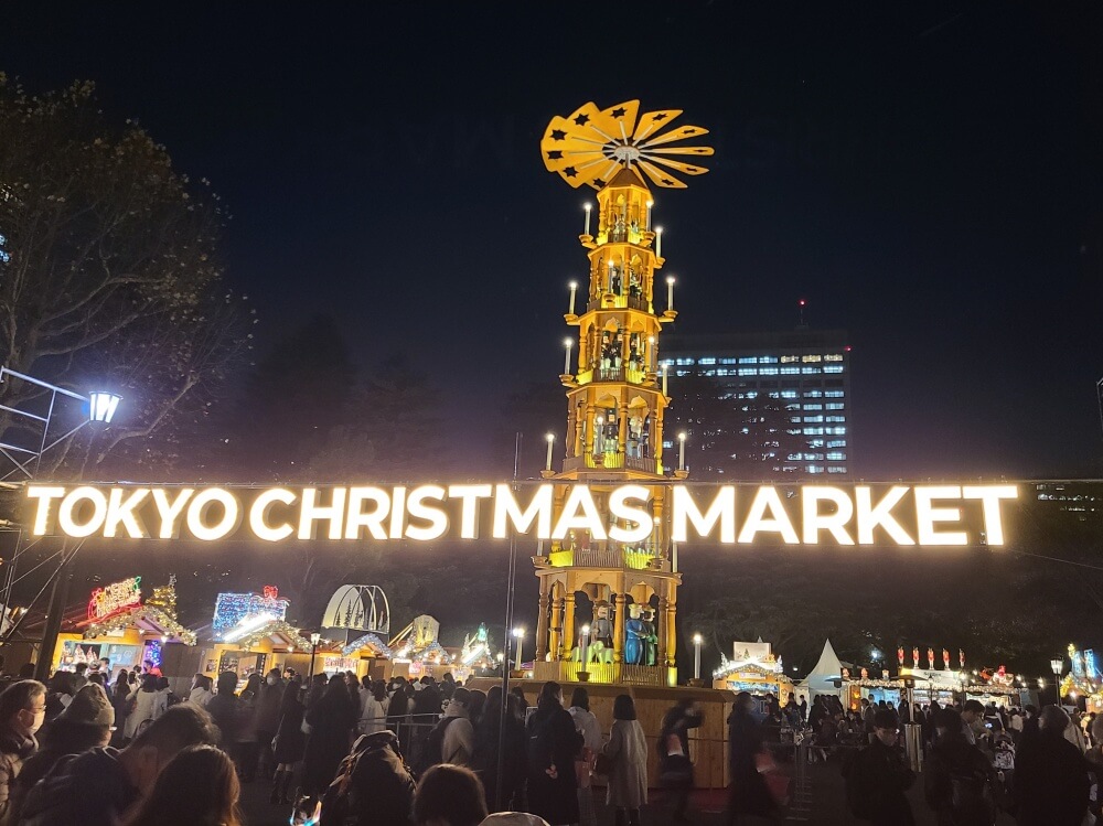 おゆき鳥の巣雑記ブログ 東京 夫婦でクリスマスデート♪東京クリスマスマーケットに行ってきた！in明治神宮外苑 お出かけおゆき鳥の巣