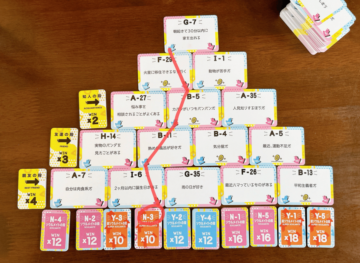 おもしろポチ袋2025お年玉は面白い袋で喜ばせたい！おすすめは？ocruyo オクルヨ