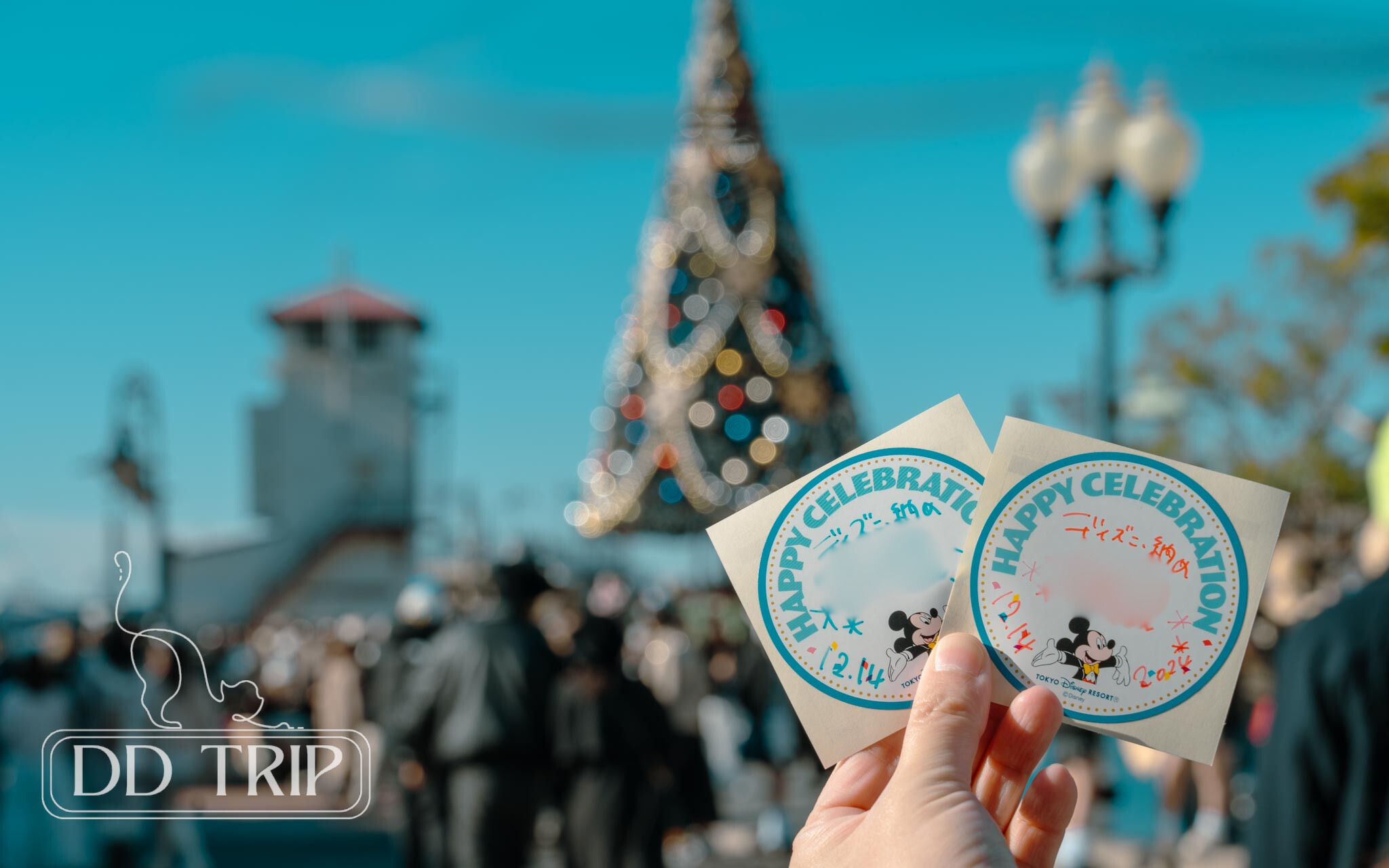 誕生日ディズニーレポ 誕生日シールの特典とは？もらい方も解説！ - 世界を旅するこじか