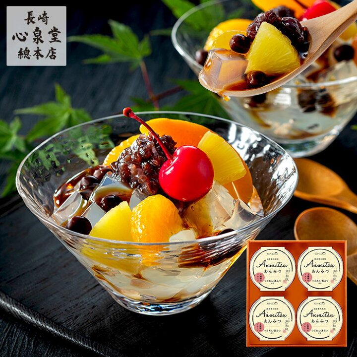 楽天市場 敬老の日 おばあちゃん プレゼント ギフト ステンレス タンブラー 350ｍl オレンジ祖母 誕生日 孫 贈り物 木箱入りギフトラッピング可 還暦 喜寿 米寿 百寿 祝い 敬老の日 祖母 退職 古希 祝い お返し お歳暮 保温保冷 真空断熱 翌日配送 取っ手付き 2025年 :