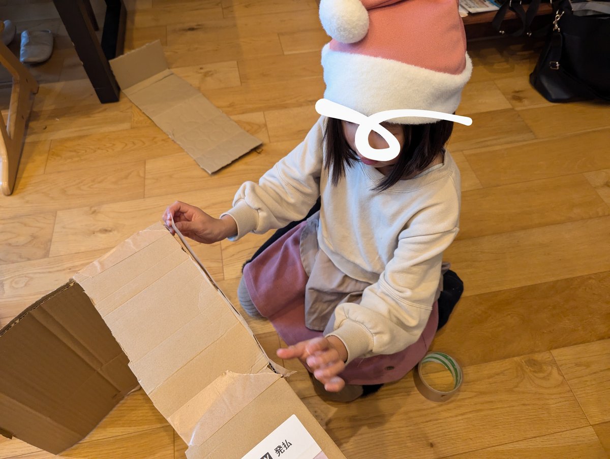 ダンボールクリスマス特集！ 強化ダンボール家具の専門店「ダンボール倶楽部」